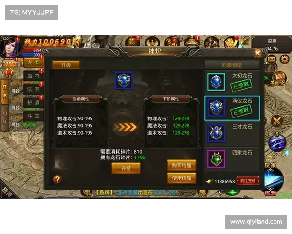 武圣ol攻略,圣武ol手游:武圣OL攻略大全:进阶秘籍,驰骋江湖 武圣ol攻略,圣武ol手游:武圣OL攻略大全:进阶秘籍,驰骋江湖