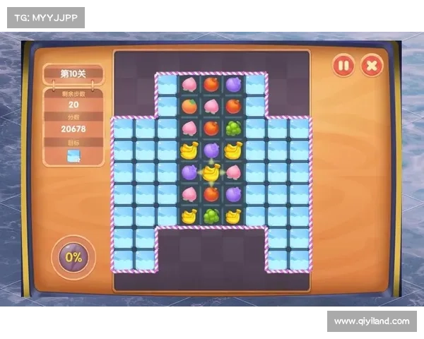 欢乐消消乐331三星攻略秘籍，助你轻松通关