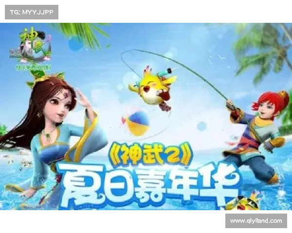 神武2手游慕子白 神武2手游慕子白