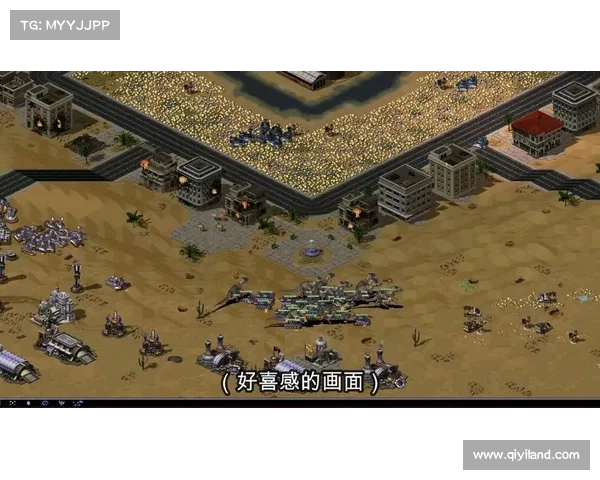 红警联机新玩法:一根网线连接,战火再燃 红警联机新玩法:一根网线连接,战火再燃