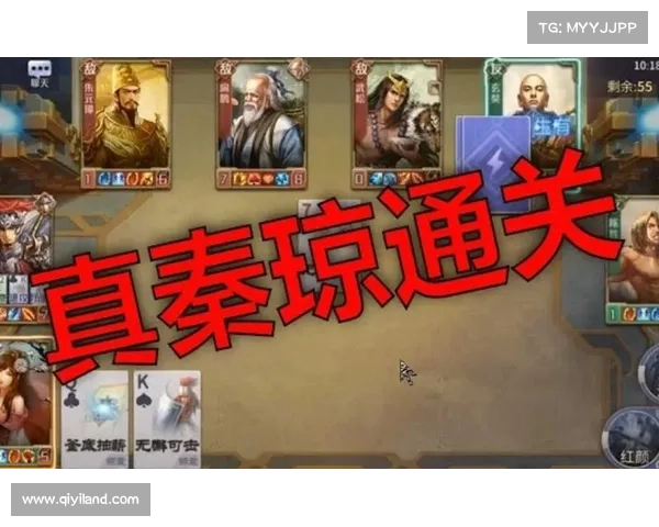 英雄杀升级攻略,英雄杀英雄升级:英雄杀升级指南:从入门到精通的进阶秘籍 英雄杀升级攻略,英雄杀英雄升级:英雄杀升级指南:从入门到精通的进阶秘籍