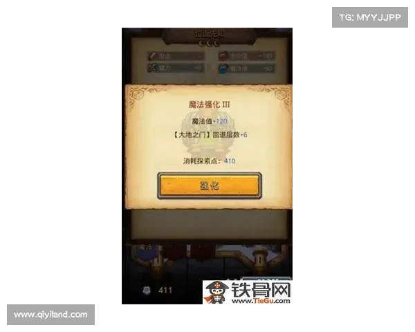 阿瓦隆要塞 速刷攻略—阿瓦隆要塞刷隐藏阵容：阿瓦隆要塞速刷秘籍：高效通关