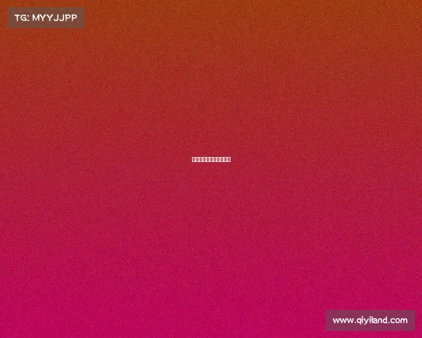 亚运会电竞王者荣耀选手