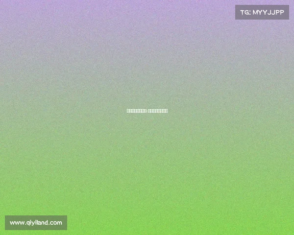 武汉电子竞技社团-武汉电竞协会会长