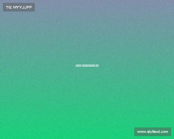 电子竞技 免责声明、电子竞技 政策