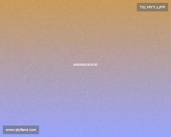 电子竞技传奇手游版(电竞 传奇 手游)