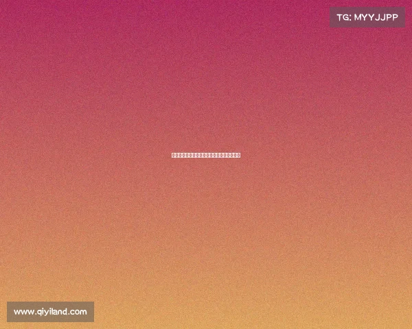 电子竞技加了阻尼怎么办、电子竞技后面一句