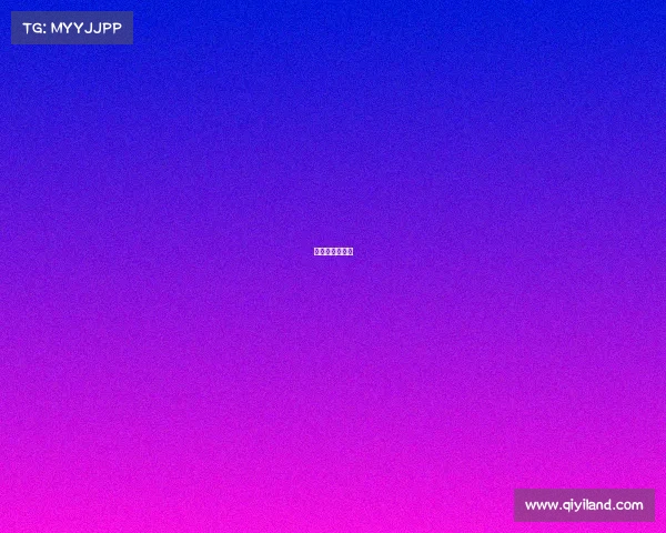 穆宇昂百度百科 穆宇昂百度百科