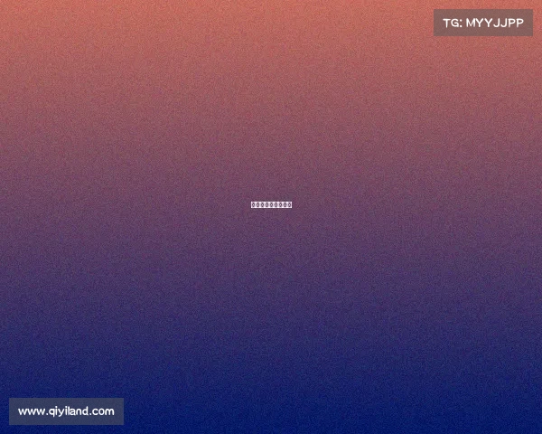 陈赫鹿晗电竞俱乐部